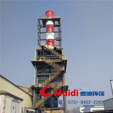 濕式靜電除塵器